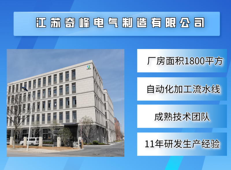 消防穩(wěn)壓供水設(shè)備